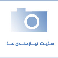 طراحی دکوراسیون اداری شیک : شرکت معماری و دکوراسیون داخلی هیرادانا 